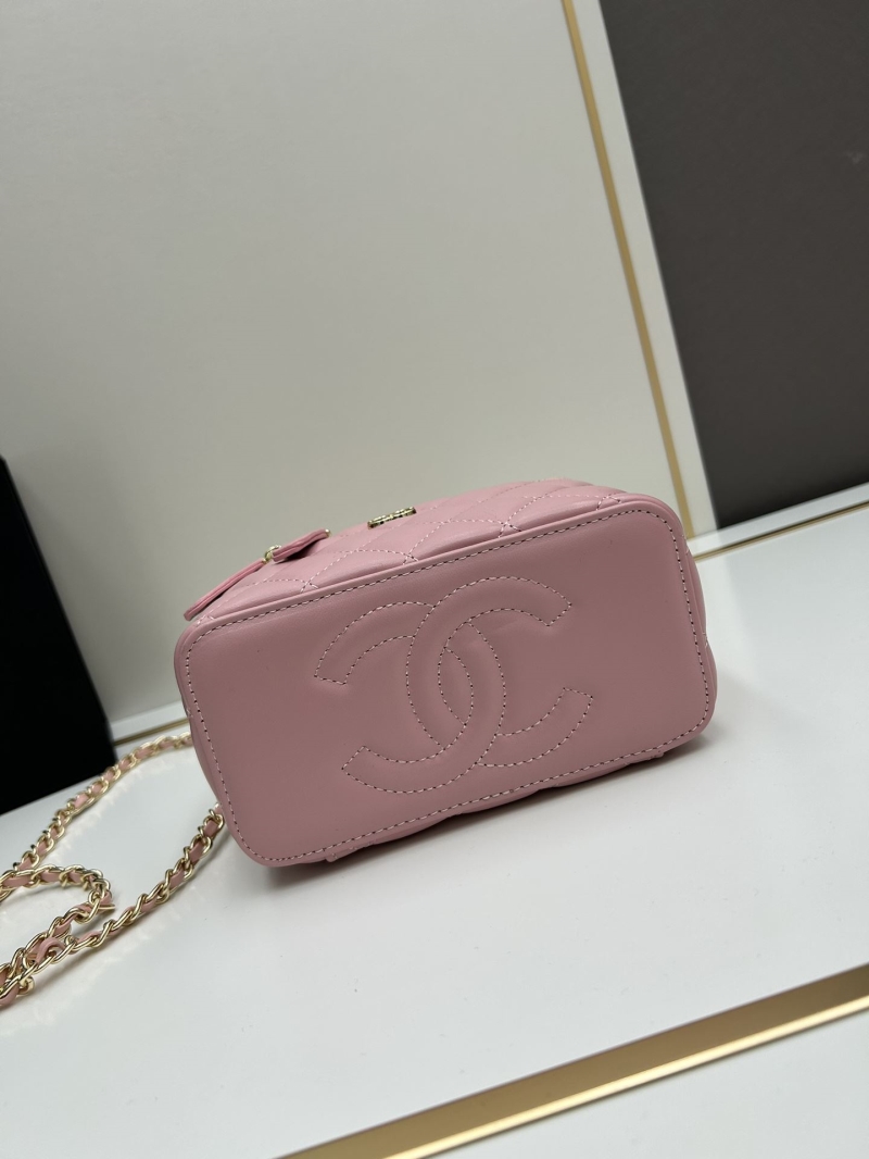 Chanel Cosmetic Bags